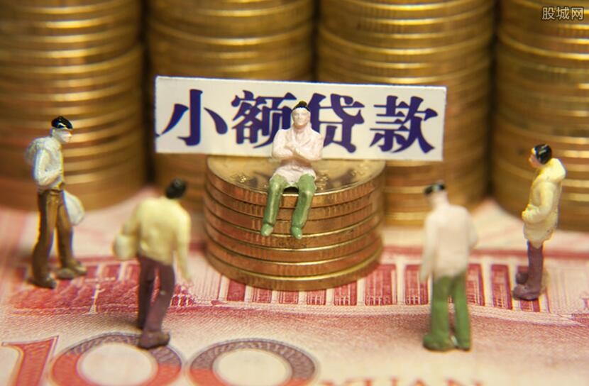 北京民间借款